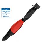 ハート ジュニアスキーケース レッド 150cm対応 5655022145 ジュニア キッズ 子供 スキー スキーケース HART