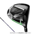 キャロウェイ エリート  ELYTE ゴルフ ドライバー SPEEDER NX VIOLET 50 S/STF 10.5゜ 2025年モデル メンズ Callaway
