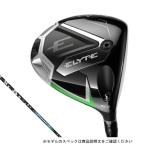  Callaway Elite ELYTE Golf Driver Diamana BB 53 S/STF 10.5* 2025 год модели мужской Callaway