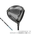  TaylorMade Qi35 MAX Golf Driver Diamana BB 53 2025 год модели custom Club TaylorMade