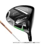  Callaway ELYTE X Golf Driver TOUR AD GC 5 2025 год модели custom Club Callaway