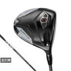 予約受付中 キャロウェイ QUANTUM MAX ドライバー ゴ