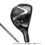  Callaway Elite ELYTE MAX FAST Golf служебная программа LIN-Q GREEN 40 for 2025 год модели мужской Callaway