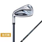  XXIO XXIO14 зеркальный ti карбоновый железный Wedge Golf MP1400 R 2026 год модели мужской Dunlop XXIO