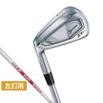 スリクソン ZXi5 アイアン ゴルフ アイアンセット N.S