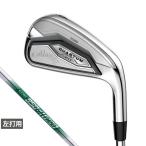 予約受付中 キャロウェイ QUANTUM MAXアイアン LH ゴ