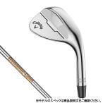 キャロウェイ WG RH OPUS CRM ST S200 56-14 WG JV ゴルフ ウェッジ Dymanic Gold S 56.0゜/14゜ 2024年