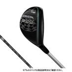  PRGR женский CRYSTAL EGG UT Golf служебная программа оригинал карбоновый 2025 год модели PRGR