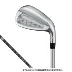  PRGR женский CRYSTAL EGG IRON Golf железный комплект оригинал карбоновый 4 шт. комплект 2025 год модели PRGR
