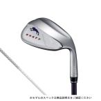 onof женский лягушка сон Wedge 51° белый Golf Wedge SMOOTH KICK LP-425I L 51*/20/3* 2025 год модели ONOFF