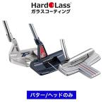 ゴルフ ハドラス加工 ガラスコーティング加工費 パター ヘッド部施工 加工開始後の返品不可
