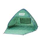 チャムス SAYORI WADA Pop Up Sunshade 3 CH62-1934 Z285 キャンプ テント ポップアップ : Into Green CHUMS