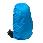 tigola поли 35-45L дождевик треккинг задний задний покрытие : BLUE TIGORA