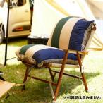 ヴァンライフサプライ FOLDING CHAIR SOFA CHUSION ストライプ 821-35S キャンプ ファニチャー チェア クッション VAN LIFE SUPPLY