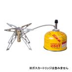 プリムス ウルトラ・スパイダース