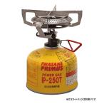 プリムス クラシックトレイルスト