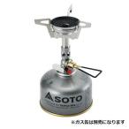 ソト キャンプ シングルコンロ マイ