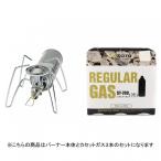 ソト レギュレーターストーブ ＆ レ