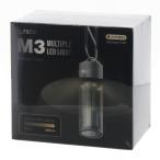  Roo mena-LUMENA M3 M3-BG кемпинг батарейка фонарь lumena