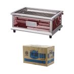 コールマン クールスパイダーテーブルトップ + 木炭3KG 2196280 キャンプ バーベキューコンロ クッキング Coleman