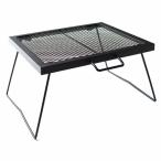 ハイマウント メッシュテーブル 6245