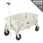 ショッピングワゴン コールマン アウトドアワゴン デザートサンド 2196252 キャンプ キャリー用品 Coleman