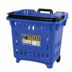 ダルトン BASKET TROLLEY BLUE バスケット トローリー ブルー S359-49BL キャンプ 収納小物 DULTON