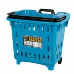 ダルトン BASKET TROLLEY L.BLUE バスケット トローリー サックス S359-49SB キャンプ 小物 DULTON