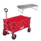  Coleman уличный Wagon NX ( красный ) уличный Wagon стол комплект 2230842 2244020 кемпинг Wagon стол Coleman