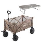  Coleman уличный Wagon Max уличный Wagon стол комплект 2185865 2244020 кемпинг Wagon стол Coleman