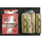 イグニオ チャッカザイ キャンプ 着火剤 IGNIO