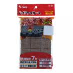 onoe высокий чукка -*L (CK-30) кемпинг растопка ONOE хвост сверху завод 