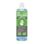 スターフューエル オイル虫除けハ