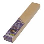 ソト　スモークウッドヒッコリー オニグルミ (ST-1554) キャンプ クッキング　新富士バーナー SOTO