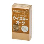 sotoST-1393WM затонированный дерево Mini виски дуб ST-1393WM кемпинг кулинария копчение SOTO