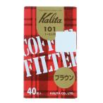 カリタ 101 みさらし濾紙 40枚入 1030000005 キャンプ コーヒー小物 Kalita