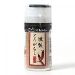  Alpen уличный -z мой кемпинг оригинал chipotore Mix кемпинг еда приправа Alpen Outdoors AOD