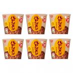  день Kiyoshi - cocos nucifera mesitemi стакан 6 шт. комплект кемпинг еда стоимость материал мгновенный NISSIN