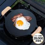 アルペンアウトドアーズ アルミグ