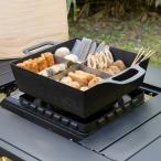 アルペンアウトドアーズ アルミスクエア鍋26 キャンプ クッキング Alpen Outdoors AOD