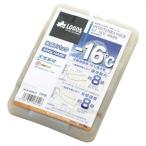 ロゴス 氷点下パックGT-16℃・ハード600g (81660612) キャンプ 保冷剤 LOGOS