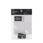 tigola протектор треккинг paul (pole) мелкие вещи TIGORA