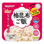  Sata ke Magic рис ...... слива . ткань рис 1FMR31104A треккинг еда сохранение еда SATAKE