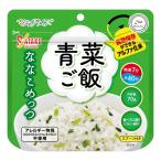  Sata ke Magic рис ...... синий . рис 1FMR31103B треккинг еда сохранение еда SATAKE