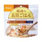 尾西食品 100g尾西の五目ごはん トレ