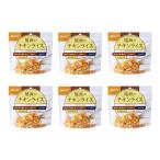  хвост запад еда Alpha рис хвост запад. chi gold рис 6 шт. комплект S2111-1605 треккинг сохранение еда 