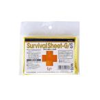 Yahoo! Yahoo!ショッピング(ヤフー ショッピング)ハイマウント サバイバルシート GD/II シルバー 22130 アウトドア トレッキング Highmount