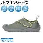 ティゴラ カジュアルマリン24 J KA TRM4004 KA ジュニア キッズ 子供 マリン マリンシューズ _ カーキ TIGORA