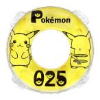 サカイ ポケモン うきわ 90cm AHD-90F ジュニア キッズ 子供 マリン フロート SAKAI