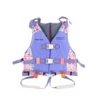 e- кий e- спасательный жилет Kids KA-9026 Junior Kids ребенок морской спасательный жилет : geo me лиловый AQA